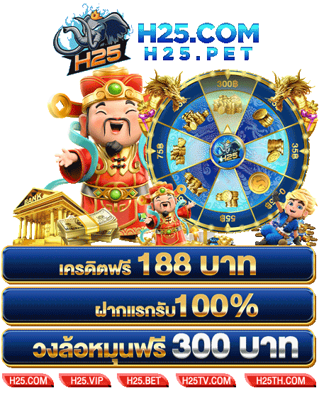 รีวิว สูตร เดิน เงิน 1324 เล่นสล็อตอย่างมือโปร