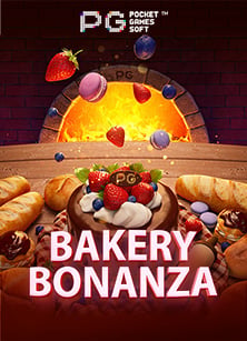 เล่นสล็อตฟรี เครดิต 2563 ยุคใหม่ เฮ้ยต้องลอง!